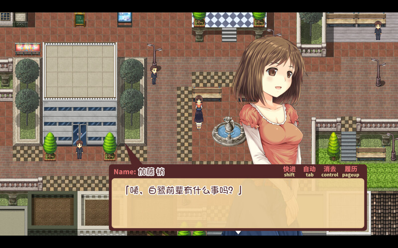 图片[2]-[更新]【回合RPG/日常生活/卖春强X】少女异闻录～白鹭白百合的华丽日常～（少女異聞録~白鷺白百合の華麗なる日々~）V1.02 STEAM官中步兵版【1.20G】-爱玩ACG
