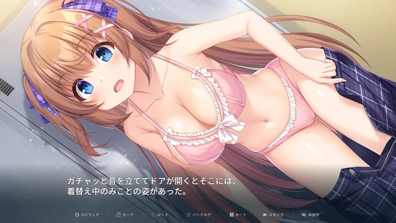 更新【地牢肉鸽SLG/战斗H/被NTR】迷糊巫女与淫魔之岛（ドジっ子巫女と淫魔の島）V1.2.4 机翻汉化【2.50G】-爱玩ACG