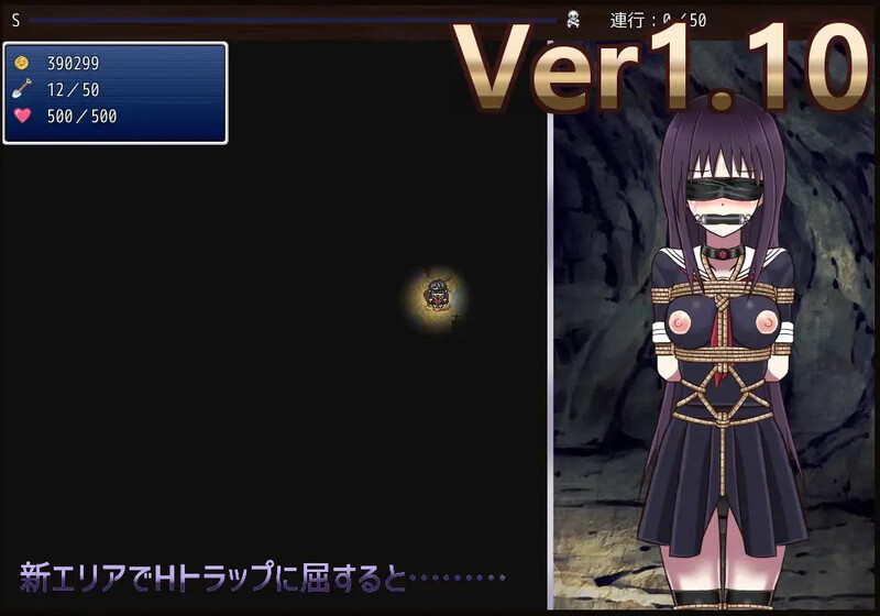 图片[3]-[更新]【探索RPG/拘束奴仆/2C】冒险乐园（マインパーク）V1.14 AI汉化【1G/更新】-爱玩ACG