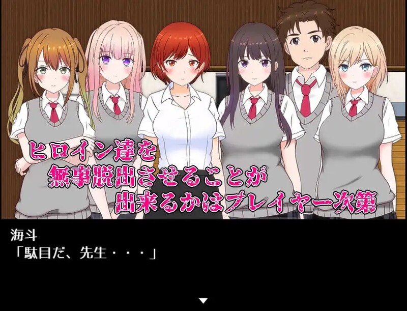 图片[2]-[更新]【探索RPG/被NTR】性欲 ~ 淫荡・秘药疯狂（リビド～淫・秘薬乱痴狂）Ver1.2 AI汉化【6G】-爱玩ACG