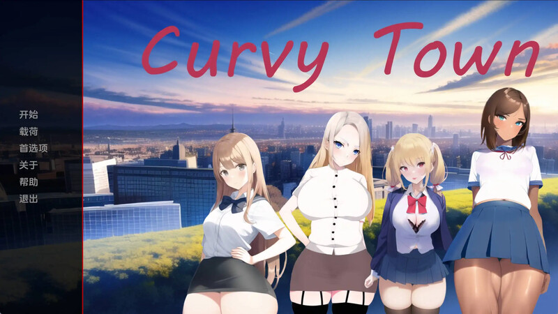 [更新]【日式SLG/AI生成绘画/2C】曲线小镇（Curvy Town）V0.4.1 汉化中文【PC+安卓双端-1G/更新】-爱玩ACG