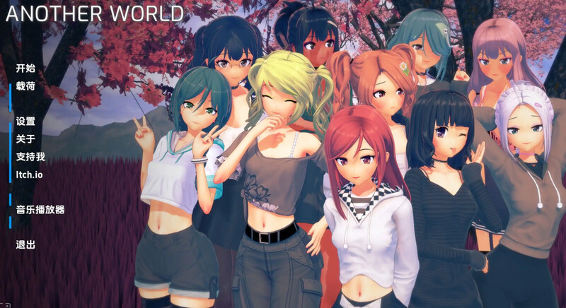 [更新]【日式SLG/动态/3C】另一个世界，另一个冒险（Another World, Another Adventures）V0.1.8.5 汉化中文【PC+安卓双端-4G/更新】-爱玩ACG