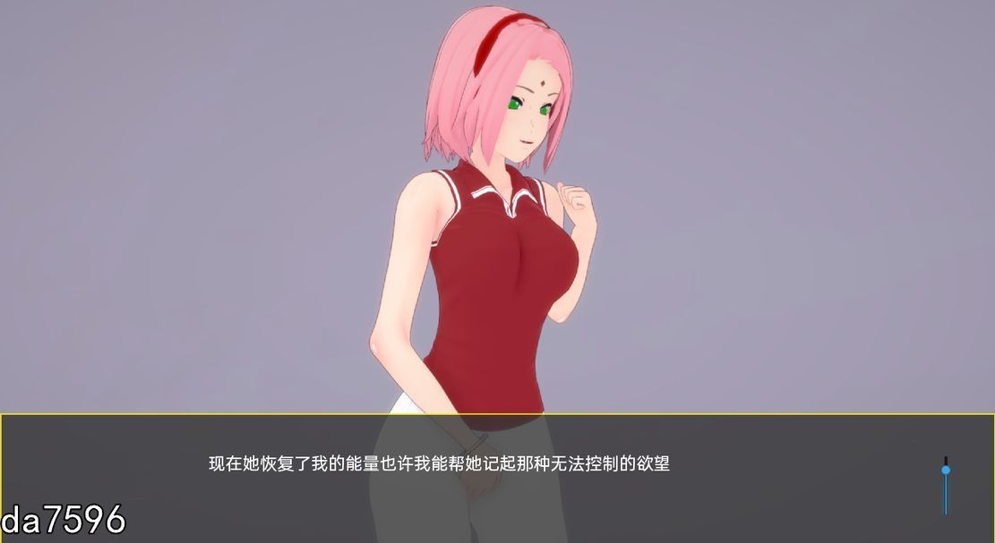 [更新]【日式SLG/动态/3C】木叶训练（b Konoha Training）Ch.2 V0.17 汉化中文【PC+安卓双端-2G】-爱玩ACG