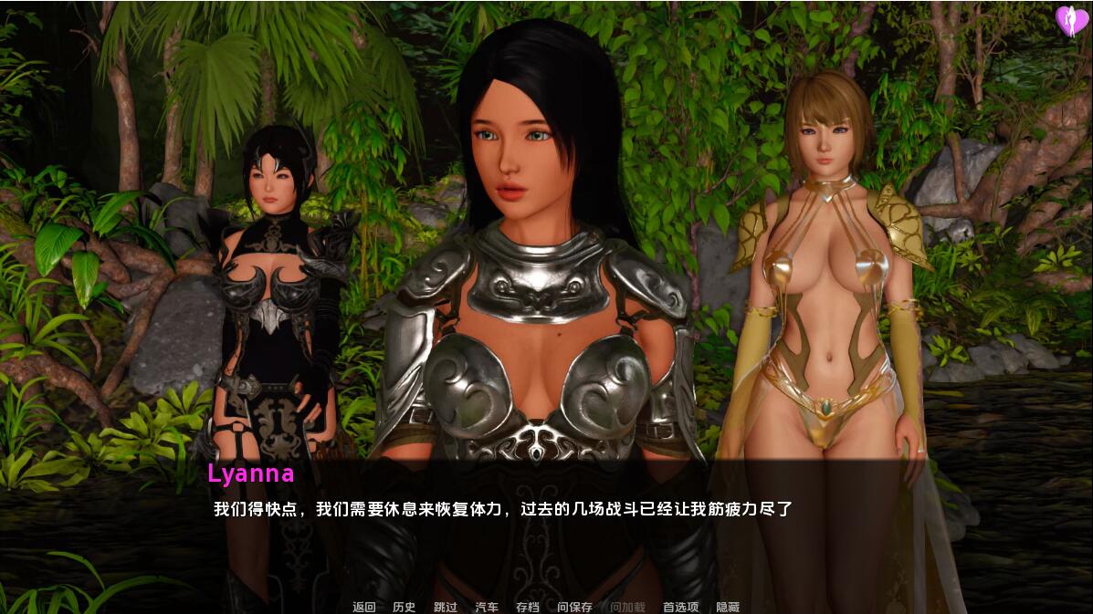 [更新]【日式SLG/动态/3C】淘气的莱安娜/顽皮的莱安娜（Naughty Lyanna）S02 V0.22 汉化中文【PC+安卓双端-4.10G/更新】-爱玩ACG