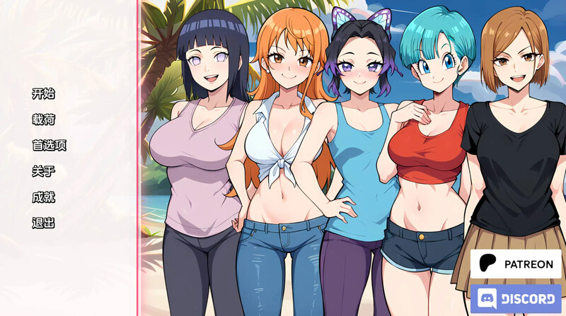 [更新]【日式SLG/同人/动态】动漫热度假村（Anime Hot Resort）V0.3 汉化中文【PC+安卓-300MB】-爱玩ACG