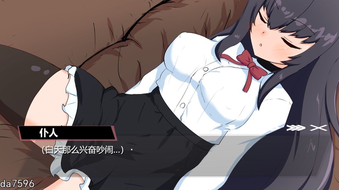 更新【日式SLG/萝莉/互动】与无知萝莉魔王大人度过的光辉而不安的日子-爱玩ACG