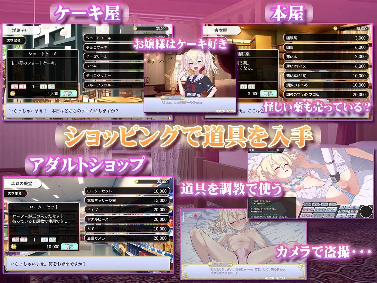 图片[1]-更新【日式SLG】懵懂无知的大小姐 このお嬢様、無知につき V2 V1.1.0 AI汉化版 [1.10G]-爱玩ACG