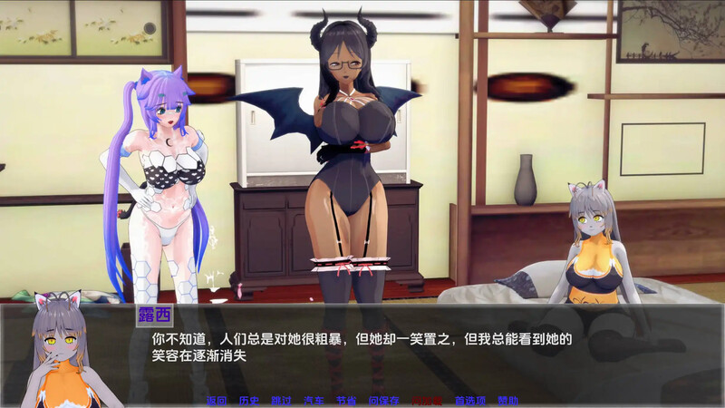 [更新]【日系SLG/动态/3C】月球计划（Projekt Moon）Ch.4.1 汉化中文【PC+安卓双端-2.30G/更新】-爱玩ACG