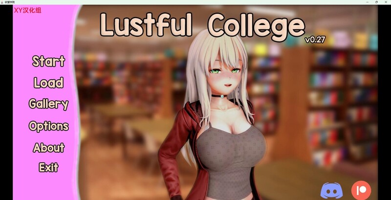 [更新]【日系SLG/动态/3C】淫荡学院/学院 （Lustful College Rework ）重置版 V0.36 汉化中文【PC+安卓双端-2G】-爱玩ACG