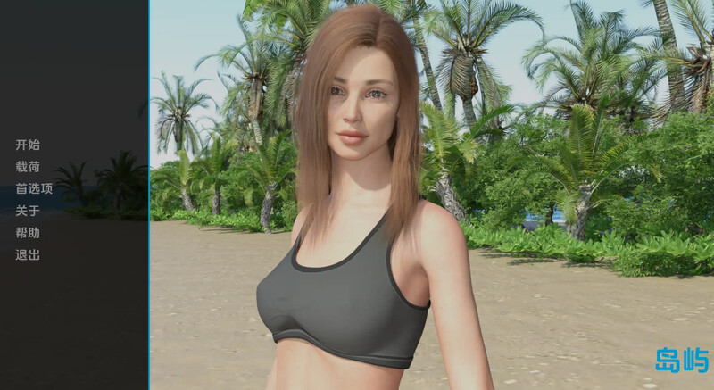 [更新]【欧美SLG/3C】岛屿（The Island）V0.3.9 STEAM官中【PC+安卓双端-8G/更新】-爱玩ACG
