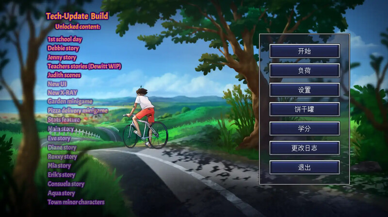[更新]【欧美SLG/动态/2C】夏日传说（SummertimeSaga）V21.0.0 wip.5003 汉化中文【1.50G/更新】-爱玩ACG