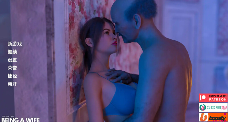 [更新]【欧美SLG/动态/3C】成为妻子（Being a Wife ）V1.155 汉化中文【PC+安卓双端-4.20G/更新】-爱玩ACG