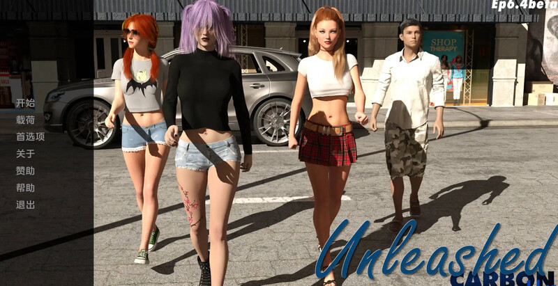 [更新]【欧美SLG/动态/3C】释放（Unleashed）V0.6.5b 汉化中文【PC+安卓双端-2.30G/更新】-爱玩ACG