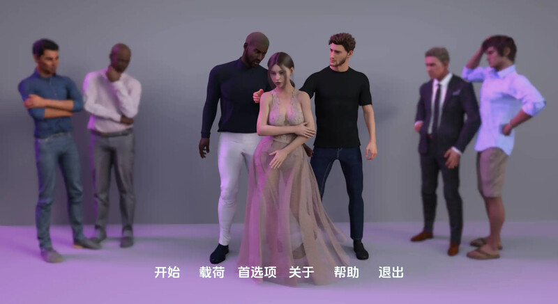 [更新]【欧美SLG/动态/NTR】我的忠诚妻子（My Loyal Wife）V0.3 汉化中文【PC+安卓-1.10G】-爱玩ACG