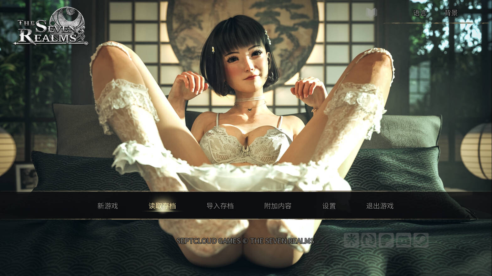 更新【欧美SLG/动态】七界：拉菲恩圣地 The Seven Realms Build.16785678 官中步兵版 [4.50G]-爱玩ACG