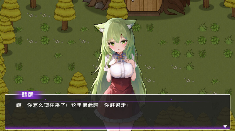 [更新]【沙盒SLG/生活家园/全动态】黄毛漂流记 V1.6.0.4 STEAM官方中文+DLC【1.80G】-爱玩ACG