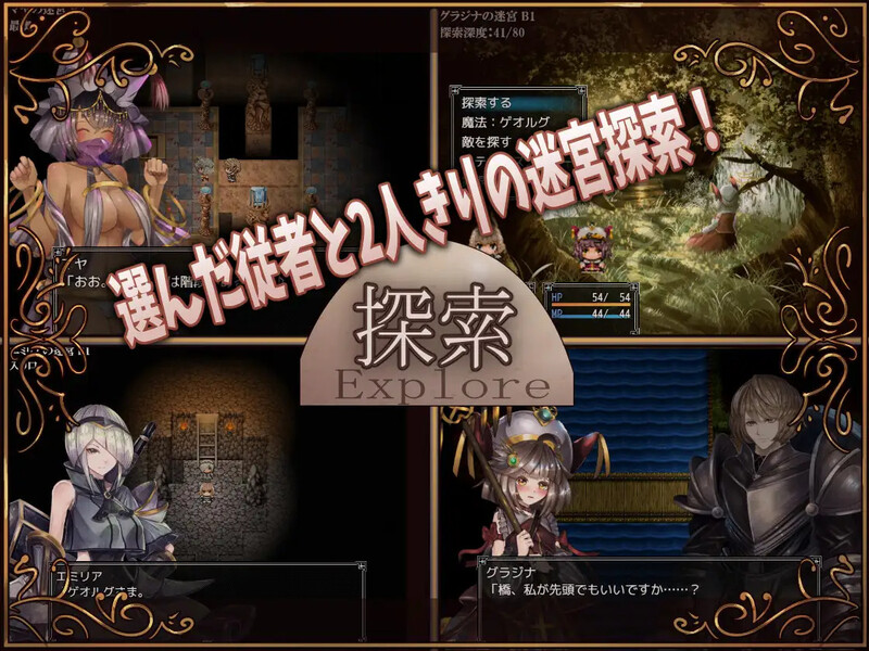 图片[2]-更新【爆款RPG/后宫盖饭】骑士与三人侍从（ 騎士と三人の従者） V1.6 AI汉化【1.90GB】-爱玩ACG
