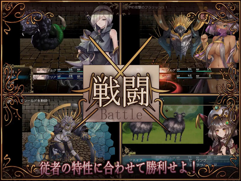 图片[3]-更新【爆款RPG/后宫盖饭】骑士与三人侍从（ 騎士と三人の従者） V1.6 AI汉化【1.90GB】-爱玩ACG