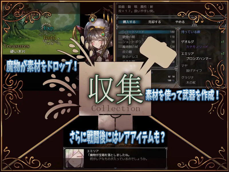 图片[4]-更新【爆款RPG/后宫盖饭】骑士与三人侍从（ 騎士と三人の従者） V1.6 AI汉化【1.90GB】-爱玩ACG