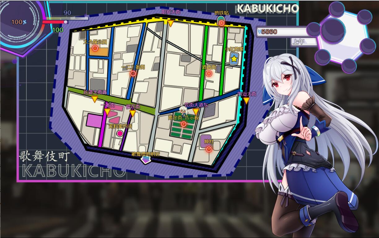 更新【爆款RPG/NTR堕落】异世界出身的我在歌舞伎町打黑工（异世界的我在歌舞伎町打黑工） V1.06-爱玩ACG