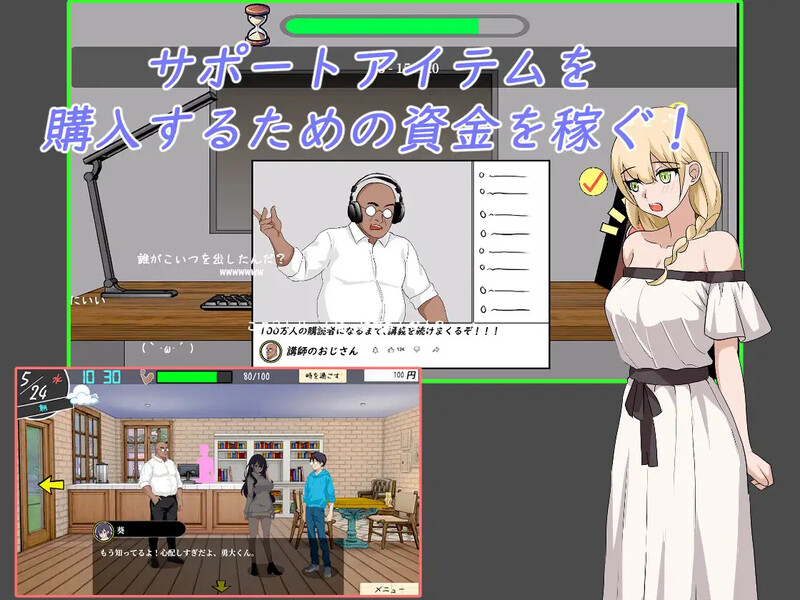 图片[7]-[免费下载][更新]NTR课程（NTRレッスン）V1.5.3 - ACG游戏姬-ACG游戏姬
