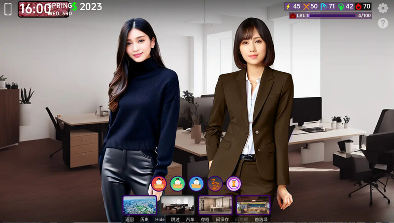 [更新]【真人SLG/沙盒/动态3C】遗产*逆袭（DLegacy）V0.8.0.0 汉化中文【PC+安卓双端-3.10G】