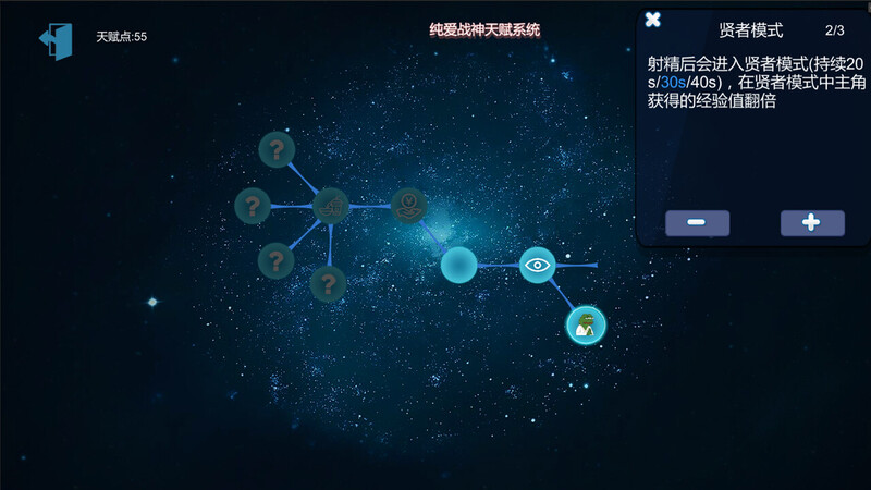 图片[4]-[免费下载][更新]【经营SLG/互动养成/AI生成/动态】黑山恋爱咖啡厅 V1.7.1 STEAM官中【1.10G】 - ACG游戏姬-ACG游戏姬