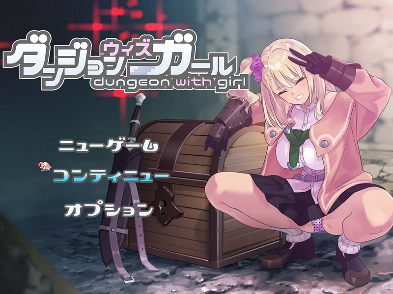 [更新]【迷宫探索RPG/睡J迷J/2C】迷宫少女/地下城与少女-爱玩ACG