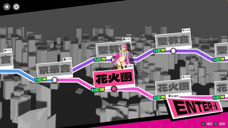 图片[5]-[更新]乱斗少女（SmashGirls）V1.0.9-爱玩ACG