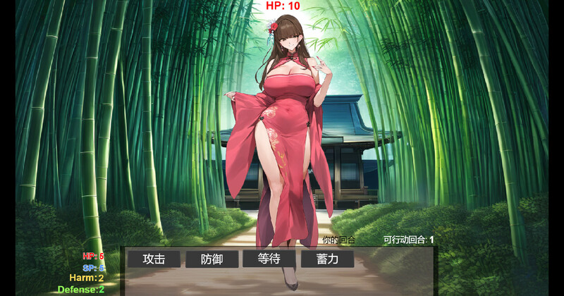 [更新]【国风沙盒SLG/修仙】修仙•母珠传 Pig Training Legend  v0.65 官方中文步兵版【500MB】