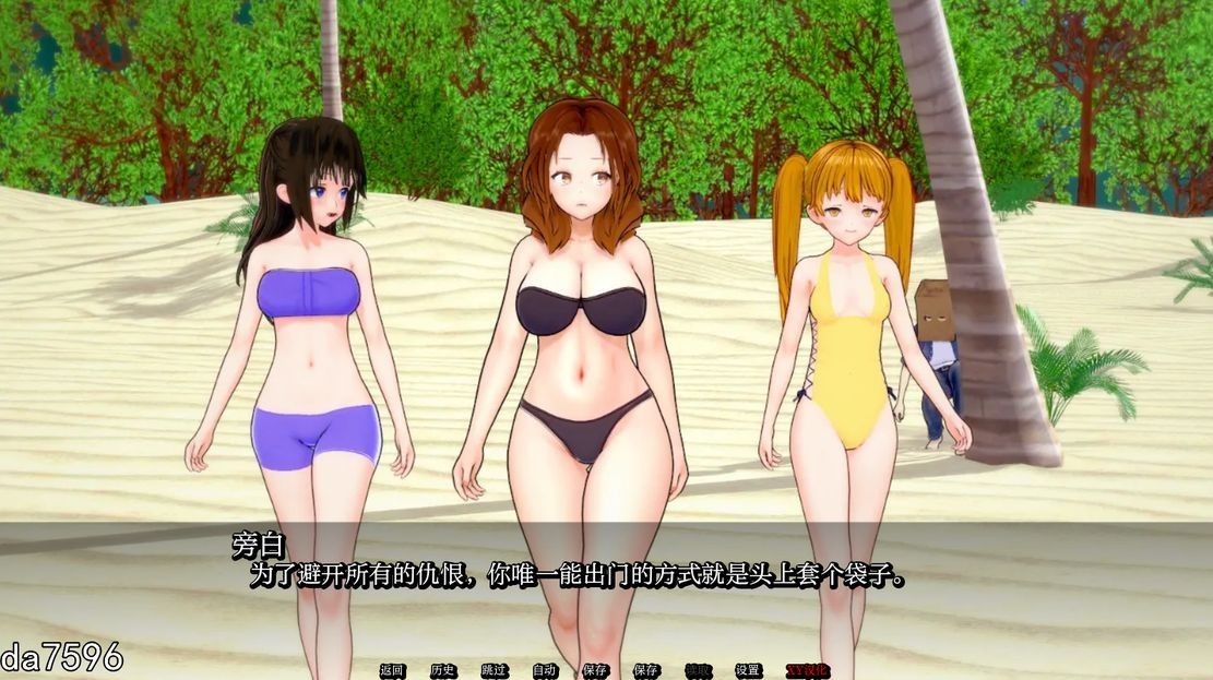 更新[亚洲风SLG/动态] 淫荡小镇冒险 Lewd Town Adventures Ver1.02 汉化版 [3.50G]-爱玩ACG