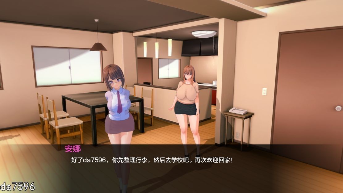 更新[亚洲风SLG/动态] 生命的回报 Life‘s Payback Ver1.4 汉化版 [5.0G]