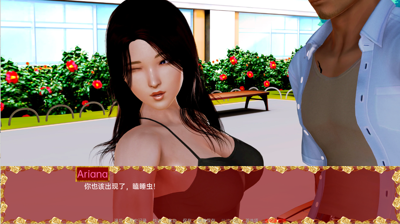 更新[亚洲风SLG/动态] 让夜幕降临 让夜光照进来 Let the Nightshine In v0.19 Ch. 2 汉化版 [PC+安卓-3.60G]-爱玩ACG