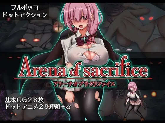 更新[动作ACT/像素动态] 献祭竞技场 Arena of sacrifice v1.03 生肉版+存档 [260M]-爱玩ACG