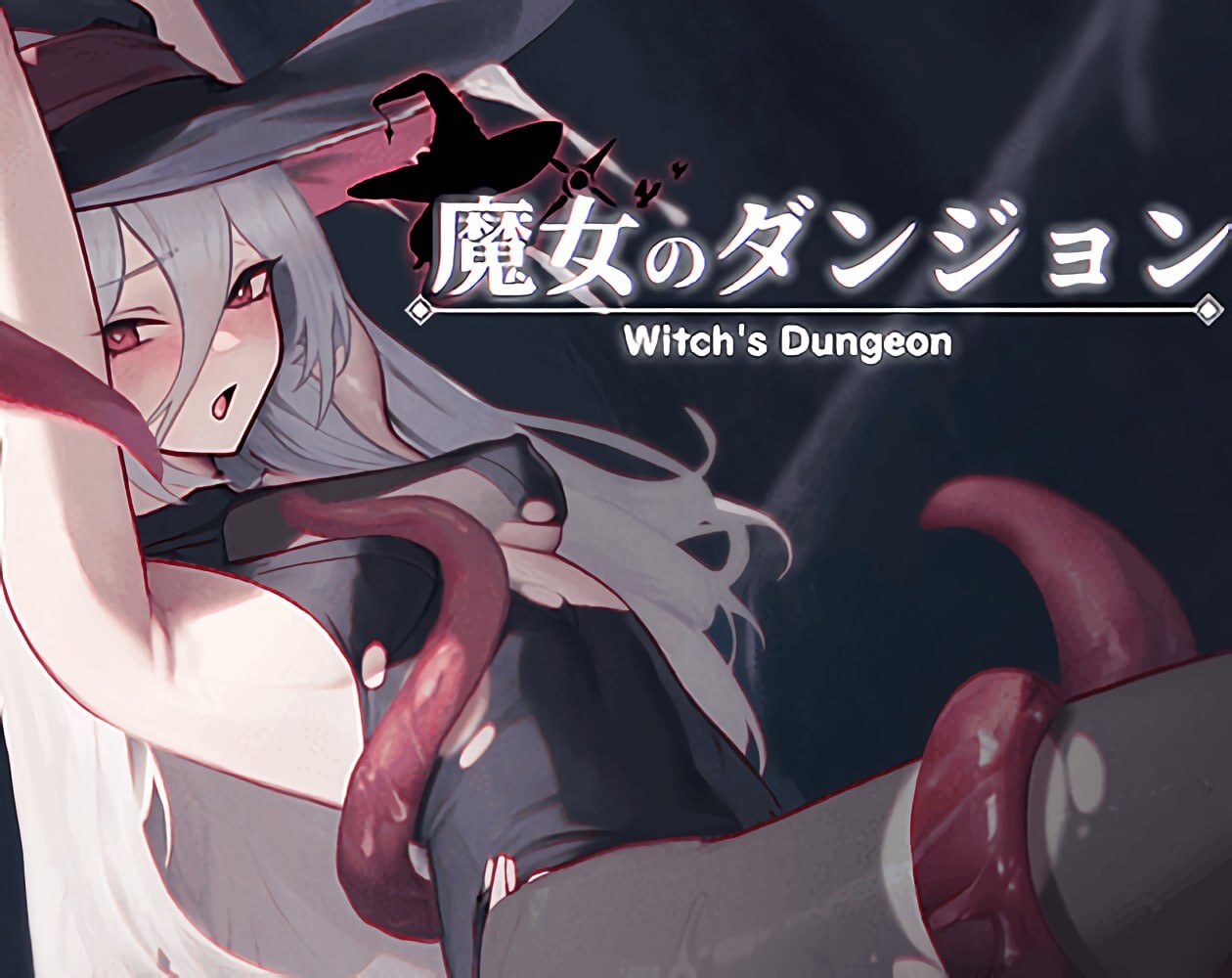 更新[动作ACT/像素动态] 魔女的地牢 魔女のタンジョン Witch’s Dungeon v1.3.14 2025.4.9 机翻汉化版 [1.90G]-爱玩ACG