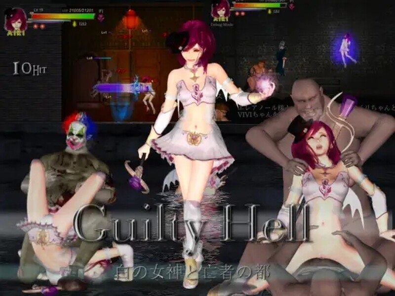 [更新]【动作ACT/强X异种X/全动态】纯白女神与亡者之都2（Guilty HellⅡ）V0.37a DL官方中文【10G】