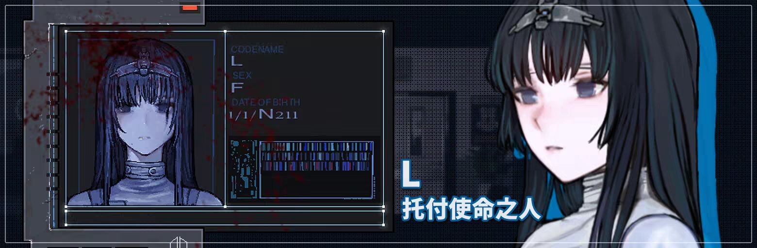 图片[4]-更新[动作ACT/异种X/机械X/全动态] 青之脑 CYAN BRAIN v1.1.3 官中步兵版+存档 [1.70G]-爱玩ACG