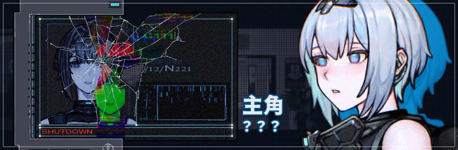 图片[2]-更新[动作ACT/异种X/机械X/全动态] 青之脑 CYAN BRAIN v1.1.4 官中步兵版+存档 [1.70G]-爱玩ACG