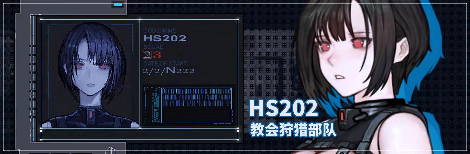 图片[3]-更新[动作ACT/异种X/机械X/全动态] 青之脑 CYAN BRAIN v1.1.5 Steam官中步兵版+存档 [1.70G]-爱玩ACG