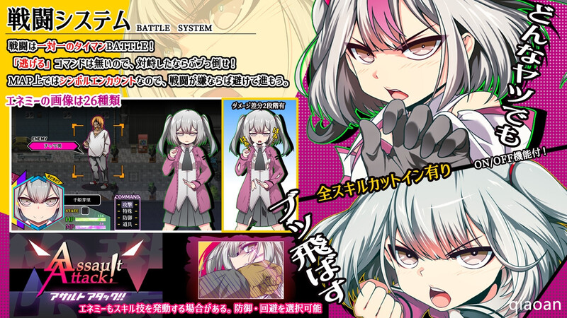 图片[1]-更新[回合RPG/变身少女/多P乱交] 魔王拳姬魔鬼梅莉!! 魔王拳姫デビルメリー!! Ver1.16 AI汉化版 [4.20G]-爱玩ACG