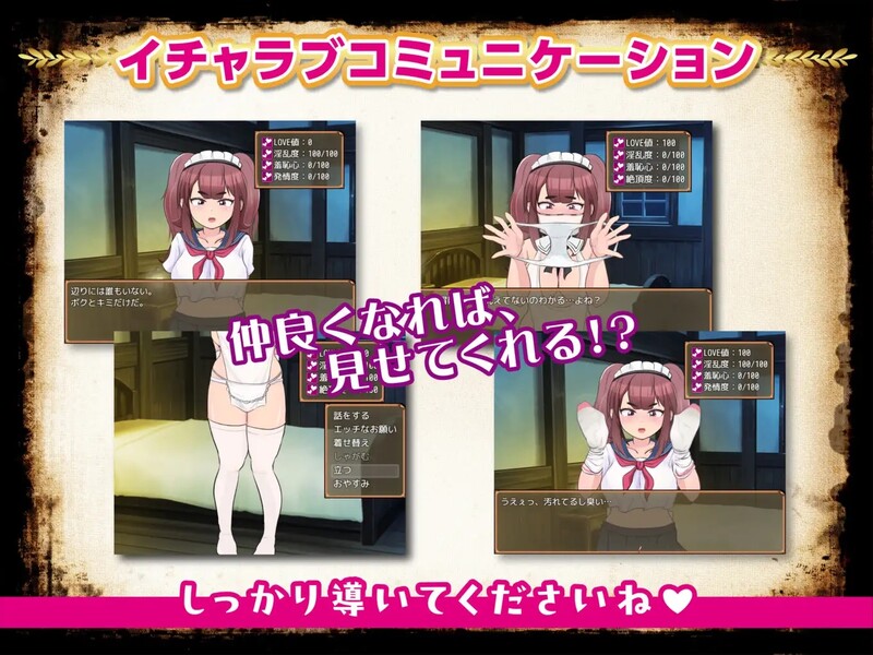 图片[4]-更新[回合RPG/被NTR] 最强勇者∞转生少女 阿利迦奇·梅丝迦奇传说EA  最強勇者∞転生少女 アリガチメスガチサーガEA V1.56 AI汉化版 [2.10G]-爱玩ACG