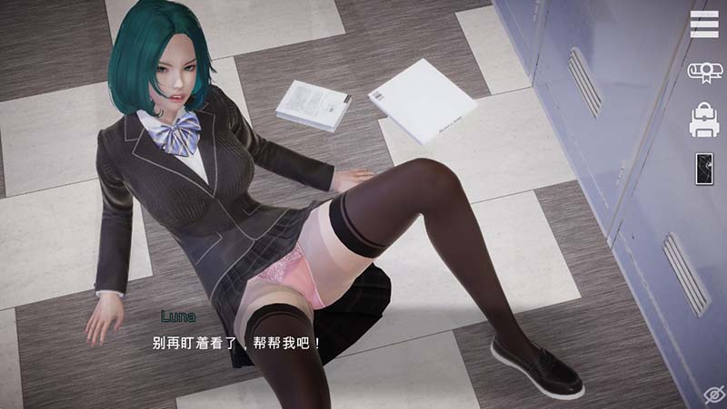 更新[国风SLG/沙盒高渲染/动态]代号17/特工17（Agent17）V0.24.8官方中文版 [PC+安卓-4.40G/更新]-爱玩ACG