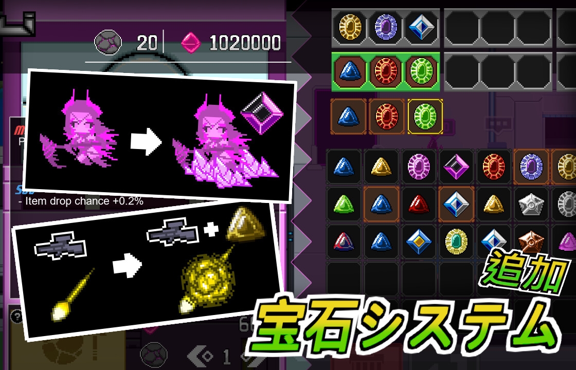 新作[像素ACT/换装] 天使艾米卡 劣等种净化计划 エンジェル・エミカ V1.1 生肉版 [220M]