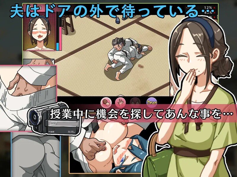 [更新增添AZ]【爆款SLG/牛头人NTR/动态】护身术道场（護身術道場）V1.9.12 (STEAM官中+全DLC+攻略+存档+全回想)【PC+安卓-3.40G】-爱玩ACG