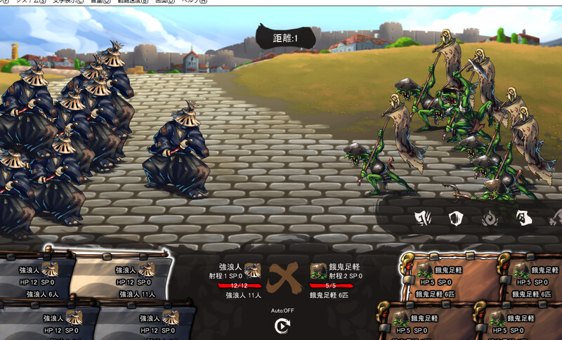 图片[2]-[更新增添DLC]哥布林的巢穴4 战国饿鬼道（ゴブリンの巣穴 戦国餓鬼道）V241005-爱玩ACG