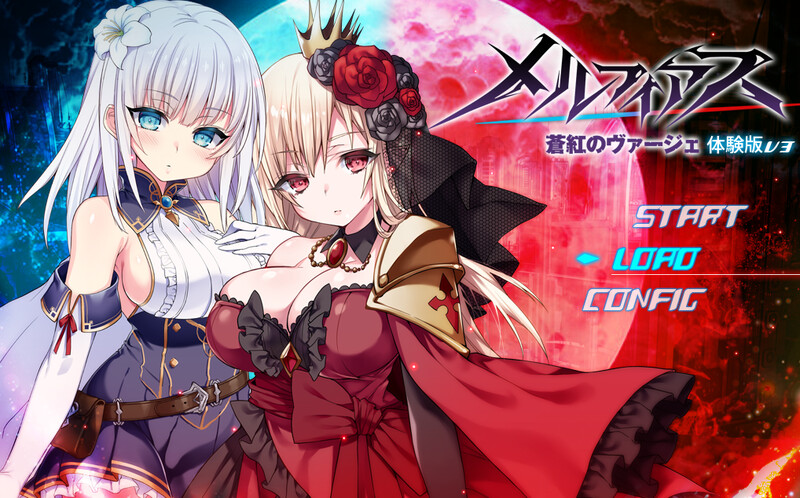 更新[大作日式RPG/战斗H/动态] 梅尔菲亚斯 苍红之刃 メルフィアス 蒼紅のヴァージェ ver1.226 AI汉化版 [5.70G]-爱玩ACG
