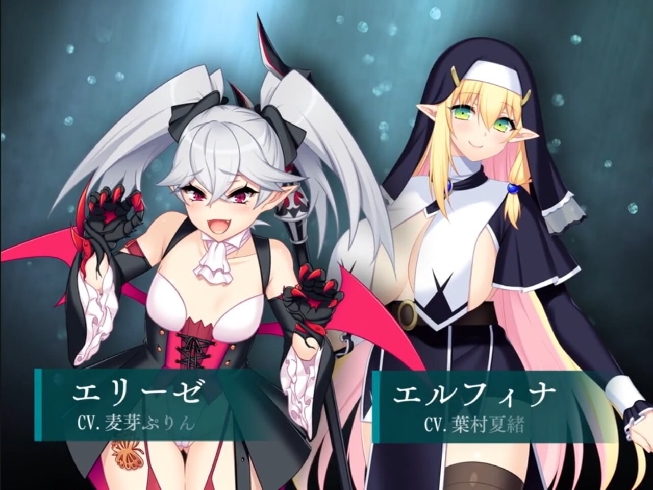 更新[日式大型RPG/羞耻凌辱] 龙之血～用龙的诅咒和精液向神发誓复仇的RPG～ ドラゴンブラッド～竜の呪いと精液で神に復讐を誓うRPG～ v1.16b AI汉化版+全回想解放 [7.50G]
