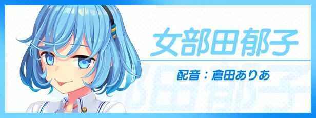 图片[3]-更新[拔作ADV/休闲/后宫] 拔作岛！住在吉尔升级岛上贫乳该如何是好？2  抜きゲーみたいな島に住んでる貧乳はどうすりゃいいですか？2 V2.0.2 官方中文版+DLC+全CG存档 [7.20G]-爱玩ACG