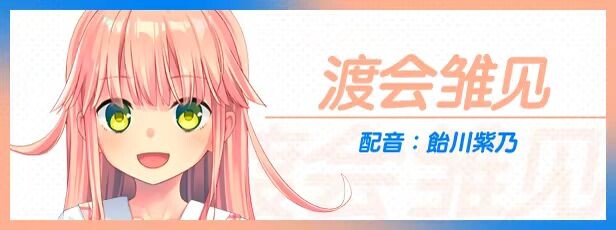 图片[4]-更新[拔作ADV/休闲/后宫] 拔作岛！住在吉尔升级岛上贫乳该如何是好？2  抜きゲーみたいな島に住んでる貧乳はどうすりゃいいですか？2 V2.0.2 官方中文版+DLC+全CG存档 [7.20G]-爱玩ACG
