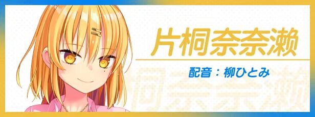 图片[5]-更新[拔作ADV/休闲/后宫] 拔作岛！住在吉尔升级岛上贫乳该如何是好？2  抜きゲーみたいな島に住んでる貧乳はどうすりゃいいですか？2 V2.0.2 官方中文版+DLC+全CG存档 [7.20G]-爱玩ACG
